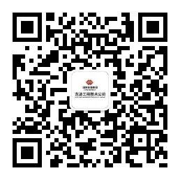 qrcode: http://weixin.qq.com/r/9xPF3a7EXfMireq_90bl