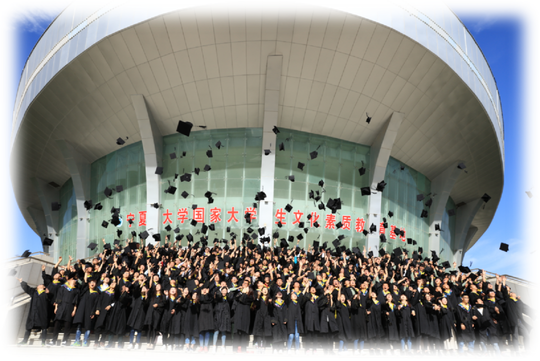 <p>家夏大学国家大家交素质到</p>