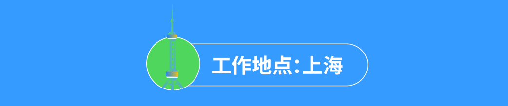 一