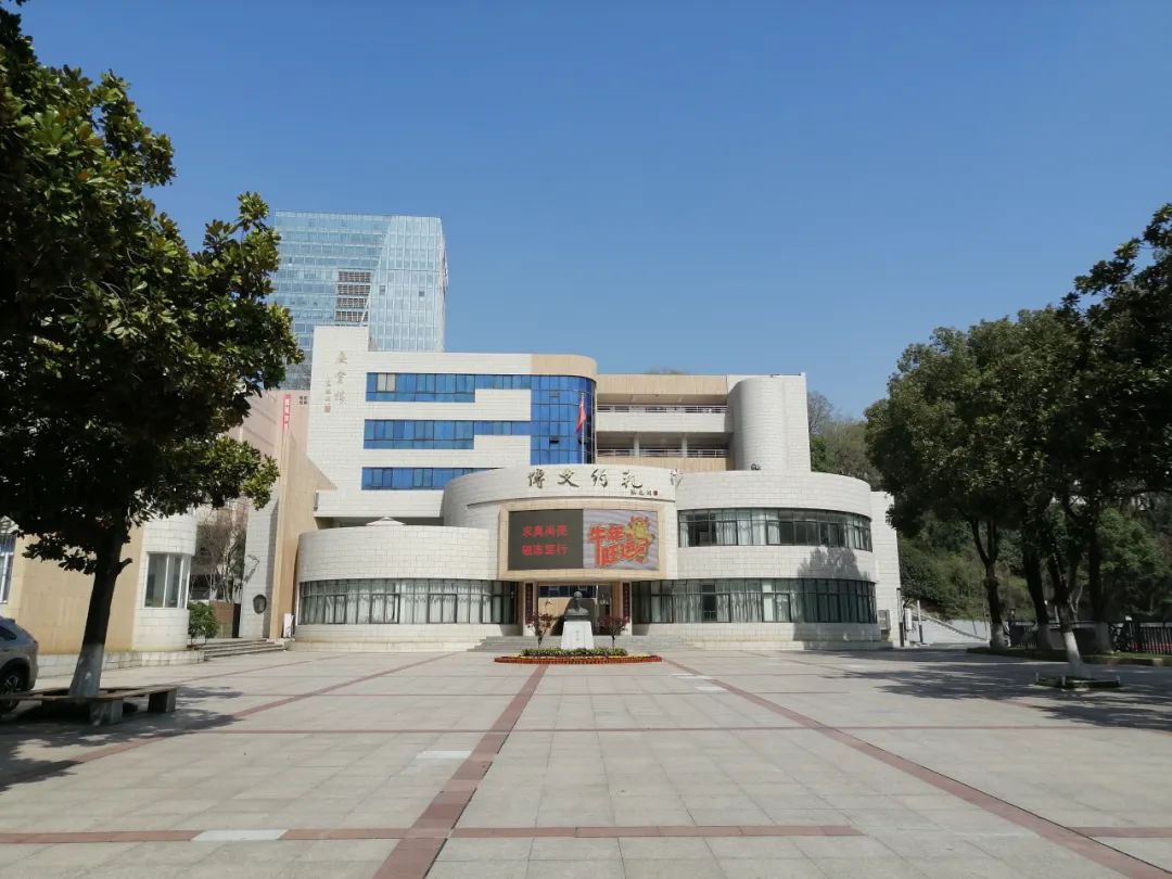 <p>博文约菜、</p> <p>家商训花</p> <p>限丰驾行</p>