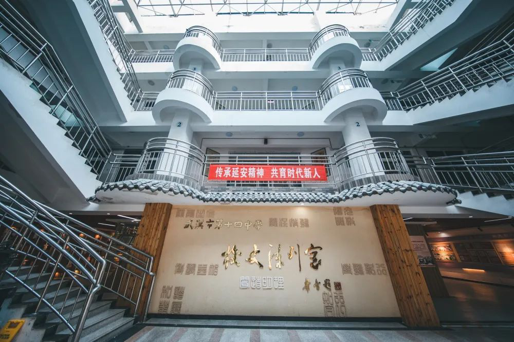 <p>传承延安精神共育时代新人</p> <p>健高当行</p> <p>需花</p> <p>武兴市第十四中学题混端壁</p> <p>摄懒</p> <p>健文限川家</p> <p>售脚馆</p> <p>强配品</p> <p>百祥驰程</p> <p>新智果丽</p> <p>粉露</p> <p>美</p>