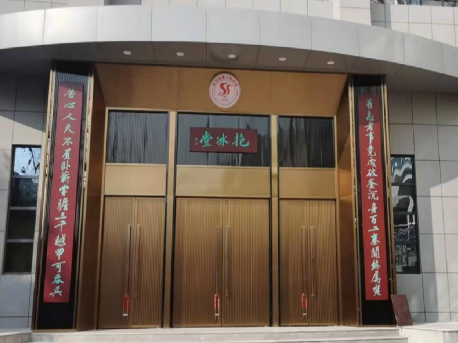 本洒季二一和加由中j和虑是eeSR和