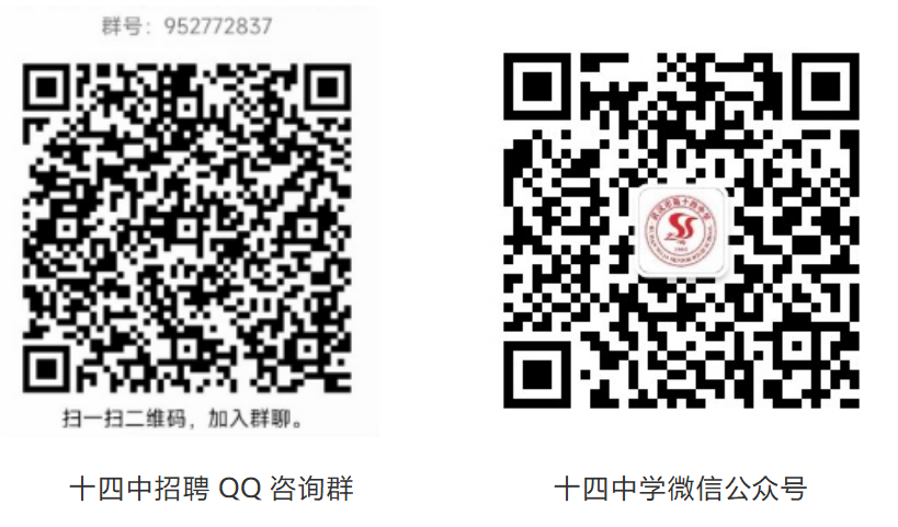 qrcode: https://qm.qq.com/cgi-bin/qm/qr?k=IBCnH0pqHppDmbDHpiz4ohFPaKs9Kiy2&authKey=lUMnBJ/1Y/jEOjWkD5naUpwrNPsDuwjdf4T9Qx4U2fTrf+oRAuu0Xu4lCdOqE+xc&noverify=0&personal_qrcode_source=0 qrcode: http://weixin.qq.com/r/PzoMFK3EvPDDrel3928t