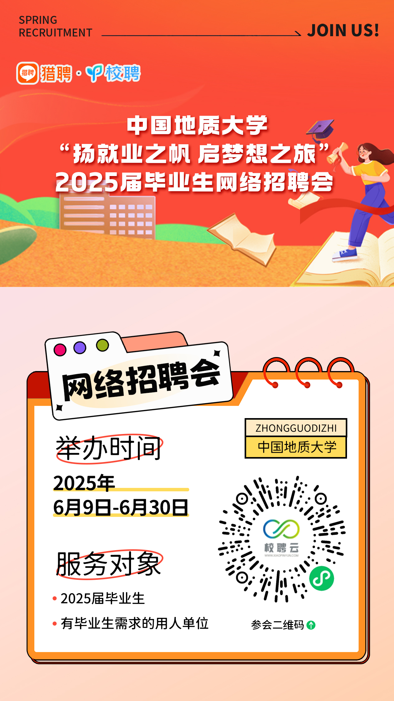 fc5610ae28e92a38e14262d48b30a5d.jpg