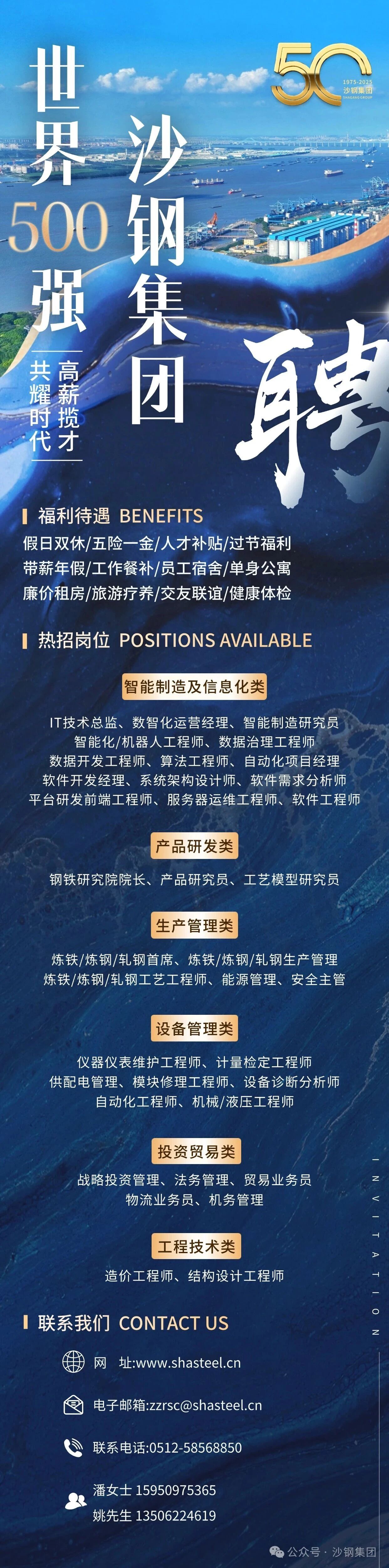 1772671106262999.jpg 图片