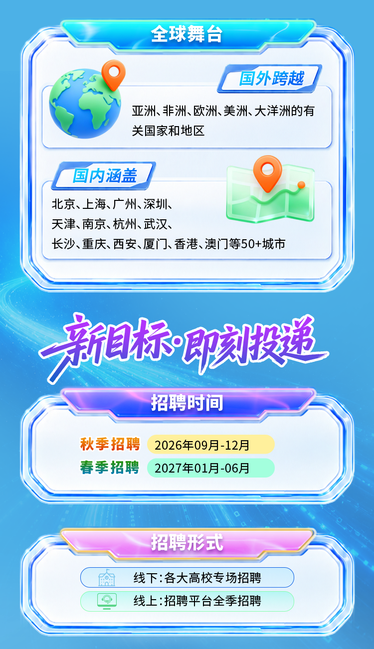 4583639bcc6c63b6ca92205a3741d089.png