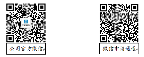 1777345281461597.png 扫码方式.png